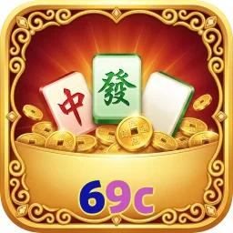 69c